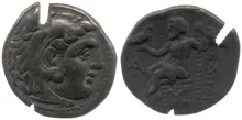 coin obv