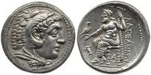 coin rev