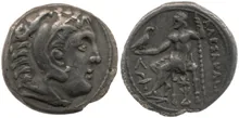 coin obv