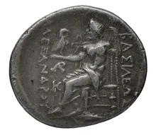 coin rev