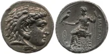 Филипп III Арридей obv