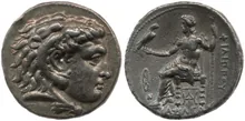 Филипп III Арридей rev