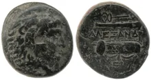 coin obv