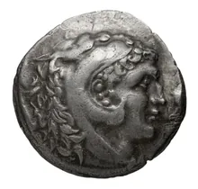 coin obv