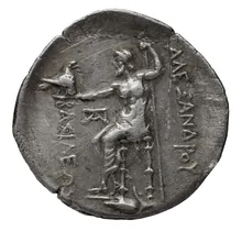 coin rev