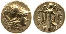 Филипп III Арридей obv