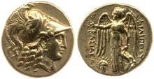 Филипп III Арридей rev