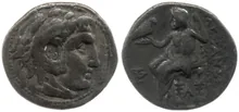coin obv