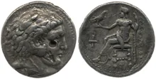coin obv