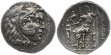 coin obv