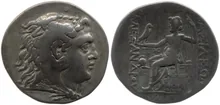 coin obv