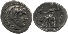 coin obv