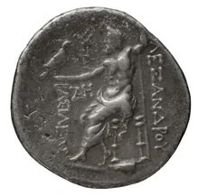coin rev