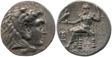 Филипп III Арридей obv
