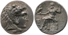 Филипп III Арридей rev