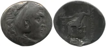coin obv