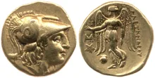 coin obv