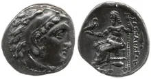 coin obv