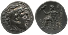 coin rev