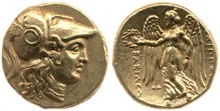 Филипп III Арридей obv