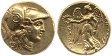 Филипп III Арридей rev
