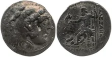 coin rev
