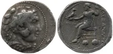 coin obv
