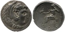Филипп III Арридей rev