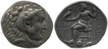 coin obv
