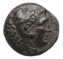 coin obv