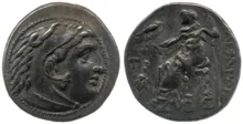 coin obv
