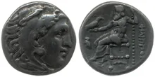 Филипп III Арридей obv
