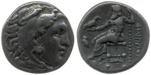 Филипп III Арридей rev
