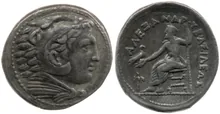 coin obv