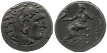 coin obv