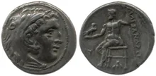coin rev