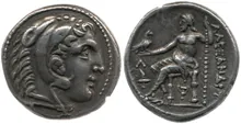 coin obv