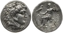coin obv