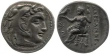 coin obv