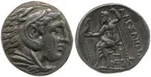 coin obv
