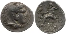 coin obv