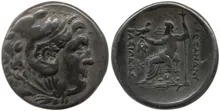 coin rev