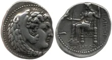 Филипп III Арридей rev