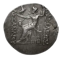 coin rev
