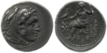 coin obv