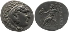 coin rev