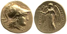 coin obv