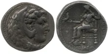 Филипп III Арридей obv