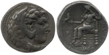 Филипп III Арридей rev