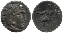 coin obv